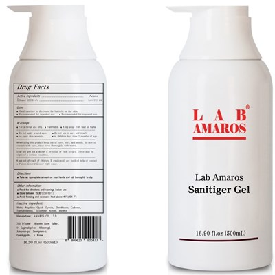 Image Of Bottle (Lab Bottle)
